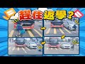 【on.cc東網】車cam直擊 ： 元朗男學童攝車罅衝紅燈過馬路　被客貨車撞低| 東呼即應：非洲豬瘟爆發殺逾萬隻豬　業界斥當局旨意內地把關