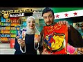 راجعين كلنا عسورريا جربنا كل سناكات الطفولة السورية مع العيلة انصدمناااا 