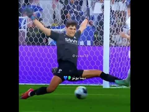 ديما بونو الهلال اكسبلور اعتني ورك الهلال السعودي السعوديه لايك اهميه