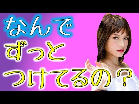【本当にあった切ない恋愛】幼馴染の女の子がずっと守っていたあることで涙が止まらない…