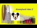 Disneyland rides 2 worlds Strongest Engine trackmaster