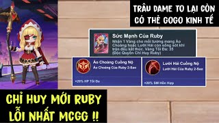 MLBB | LỖI GAME LÀ RÕ - CHỈ HUY MỚI RUBY MAGIC CHESS GOGO?? TRÂU DAME TO + THẺ GOGO KINH TẾ | KKWaze
