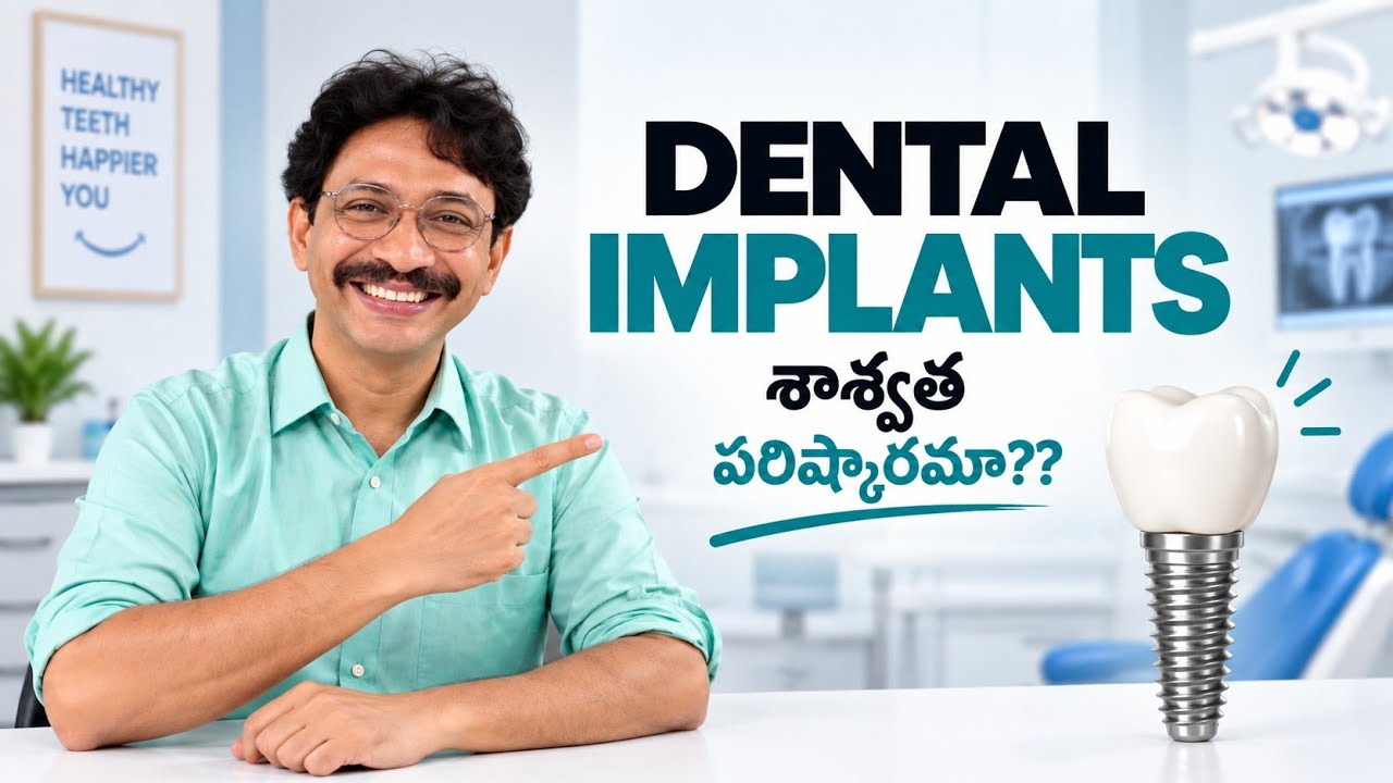 Are you going for dental implants must watch….