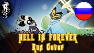 Hazbin Hotel | Hell is forever RUS COVER