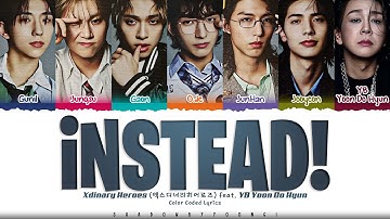 Xdinary Heroes (엑스디너리 히어로즈) 