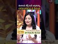 Missing Grandma’s Magaya Pickle? 🤤#ammammaspickles #andhraavakaya #magayapachadi | SumanTV Madhuri