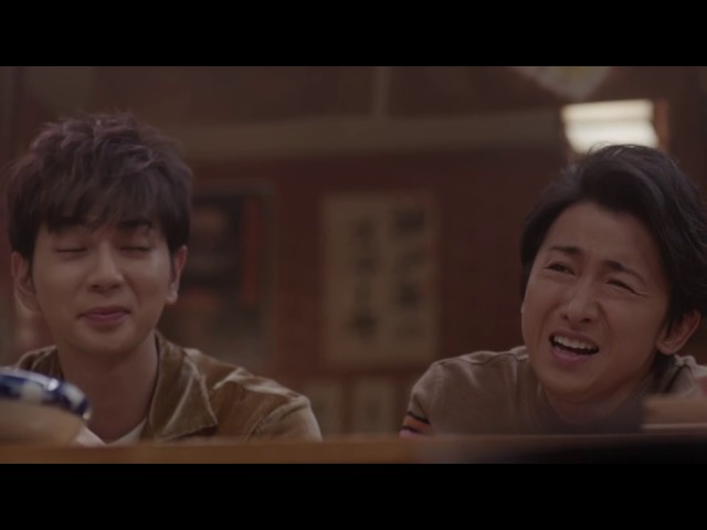 嵐 松本潤,大野智 キリン一番搾り CM 神戸づくり 方言に出会う篇