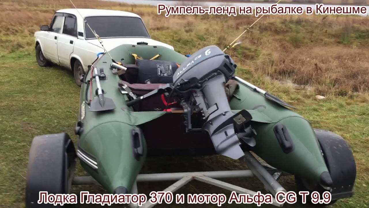 Румпель-ленд на рыбалке в Кинешме. Заодно тестируем лодки и моторы ...
