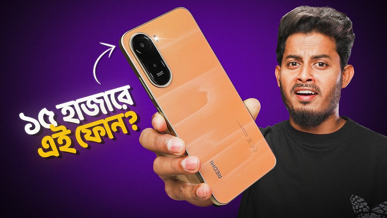 শাওমি রেডমি এ৭ প্রো ৬৪ জিবি ব্ল্যাক