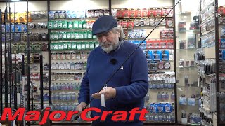картинка: Возвращаем в массы народные спиннинги от японского производителя MajorCraft.