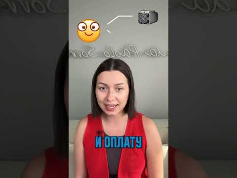 Криптовалюта: простое объяснение популярной теме в Казахстане