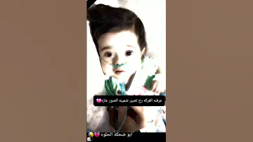 ودعتني وغربتني يمه اووف الله يرحمه 
