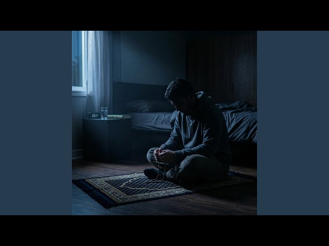 Allah Knows | اللَّهُ يَعْلَمُ