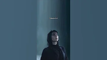 انا هقتلك الترند الجديد ترند اكسبلور ترند مسلسلات رمضان 2021 مشاهير 