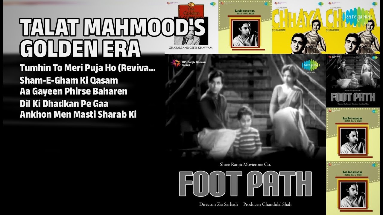 तलत महमूद: स्वर्णिम युग | Lata Mangeshkar Songs | Tumhin To Meri Puja Ho Revival Film  Suhagan