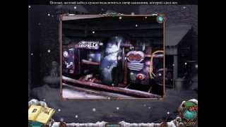 За семью печатями. Дайр Гроув - Полная версия. screenshot 2