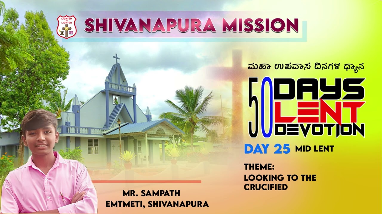 Great Lent Meditation Day 25 (Mid Lent)