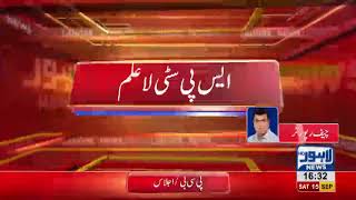 School Principal Caught Involved In Ual Abuse Of Female Student