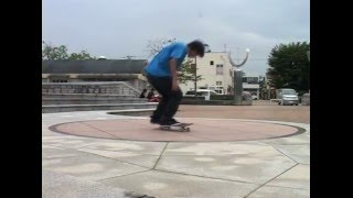 Nollie Half Cab Double Flip