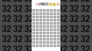 Find the Mistake #23 🧠 | Genius Can Solve This IQ Test Puzzle