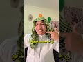 هاتو هاتو 