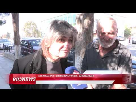 კასპში ახალგაზრდა კაცმა თავი მოიკლა - რას უკავშირებს მოსახლეობა გახშიორებულ სუიციდს 23.10.2019