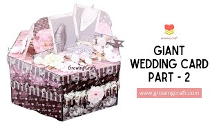 Hexagonal Explosion Part - 2 ♥ Hexa Explosion Box – 4 Layers Explosion box Wedding cars #tutorial