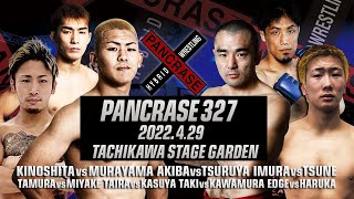 PANCRASE