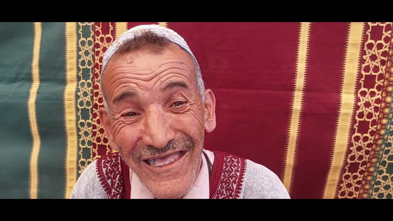 امارك نرايس موفليح دالرايس المرحوم امسكين غدار الرايس اصفار اقبور اومارك...