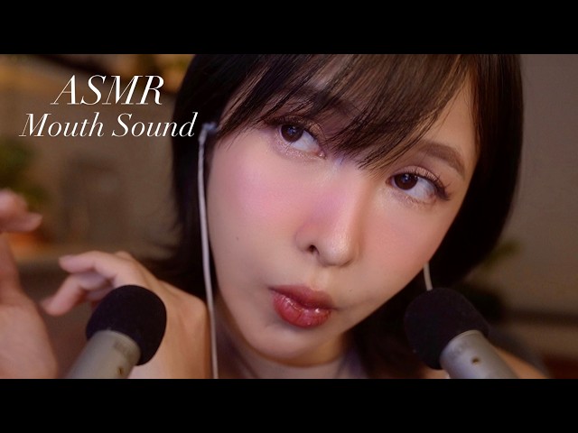 ASMR เสียงปากเบาๆ กล่อมให้นอนหลับใน 10 นาที (No Talking)