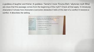 E Goddess Of Laughter And Kishar. Th Goddess. Tiamats T More Enuma Elish, Abylonian Myth What Are