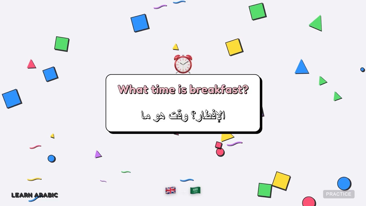 🇬🇧→🇸🇦 Learn Arabic - Hotel Check-In - Book and Check In to Hotels