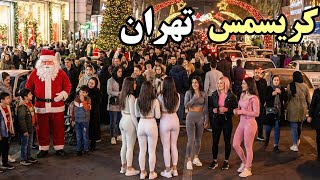 Download Lagu IRAN 🇮🇷 Christmas Eve in Tehran🎄 | The City Turns Into a Festival Tonight! MP3