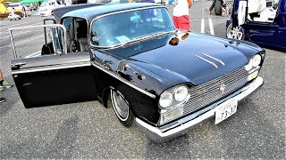 Nissan Cedric 30 Custom セドリック30系旧車 和柄 カスタムペイント - Njcf In Kanto 2019