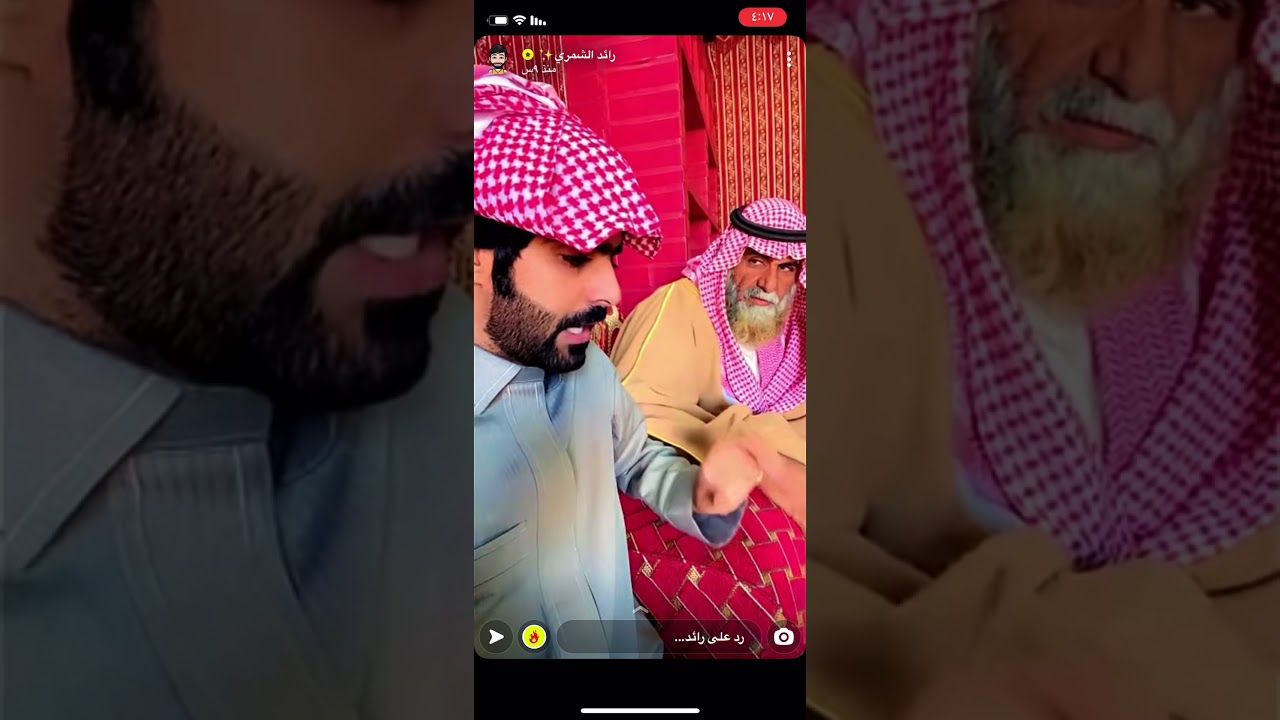 لهجة اهل حايل 😂