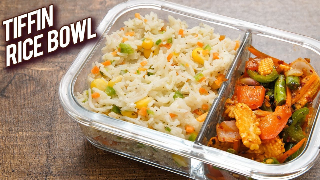Rice Bowl - Tiffin Box Recipe - Lunch Box Recipe - Easy Rice Recipe for Tiffin Lunch | Rajshri Food