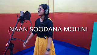 naan soodana