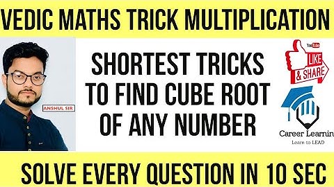 5 Sec Vedic Maths Tricks for Fast Calculation | Math Cube Root Tricks | यह नहीं देखा तो क्या देखा