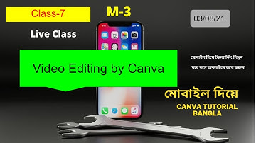 Canva Video Editing Bangla Tutorial 2022 /  Freelancing By Mobile/💕মোবাইল দিয়ে ফ্রিল্যান্সিং শিখুন💕