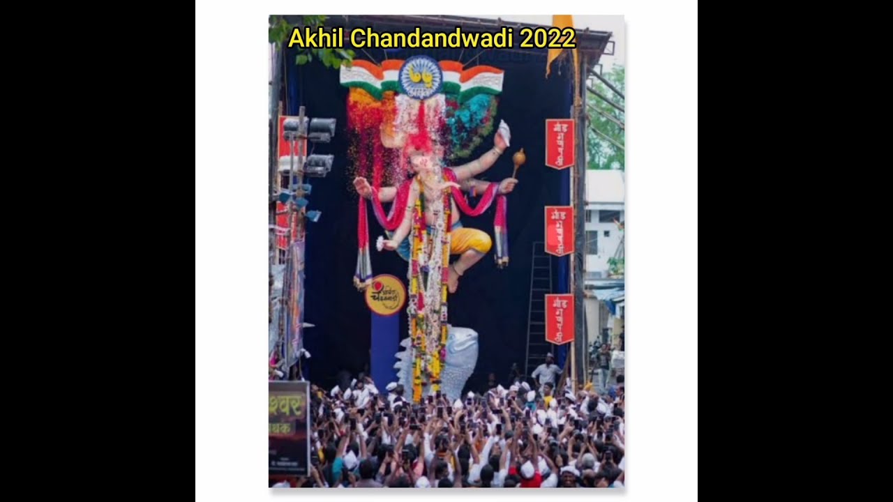  Akhil Chandanwadi 2019 2024 Timeline