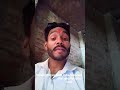 India mein bhi toh tano chal raha hai