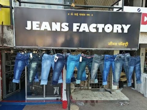 Branded Jeans, at Factory Outlet Sale 