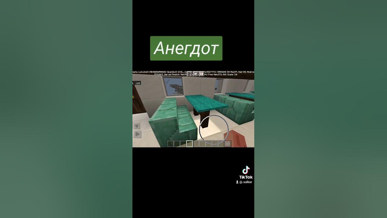 анегдот - YouTube