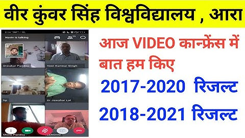 Vksu Ara Part 1 Result Notice, Part 2 Result Notice,Live ( 2017-20 ),( 2018-21 )