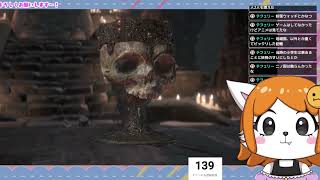 デカブツ武器しばり！今さら初プレイするダークソウル３＃６【DARK SOULS III】