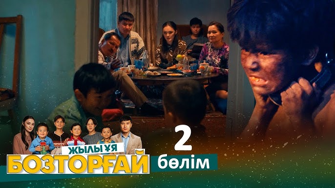 Фотосуреті екі мышки писка ебля