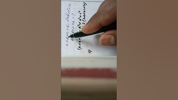 a+b+c=6, a²+b²+c²=14, ab+bc+ca=? | (a+b+c)²=? | (a+b+c)² formula | Algebraic Identity | Square