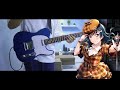 津島善子 - 「 迷冥探偵ヨハネ」(Meimei Tantei Yohane) / Yoshiko Tsushima - Stray Detective Yohane|Guitar Cover