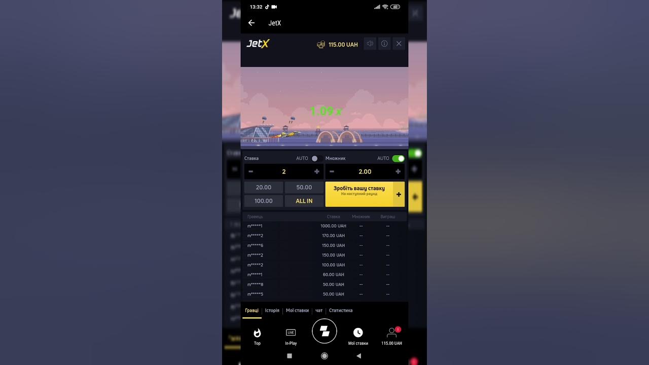 Jetx play jetx top. JETX Casino. JETX С телефона. JETX КЭФ 40. JETX avis.