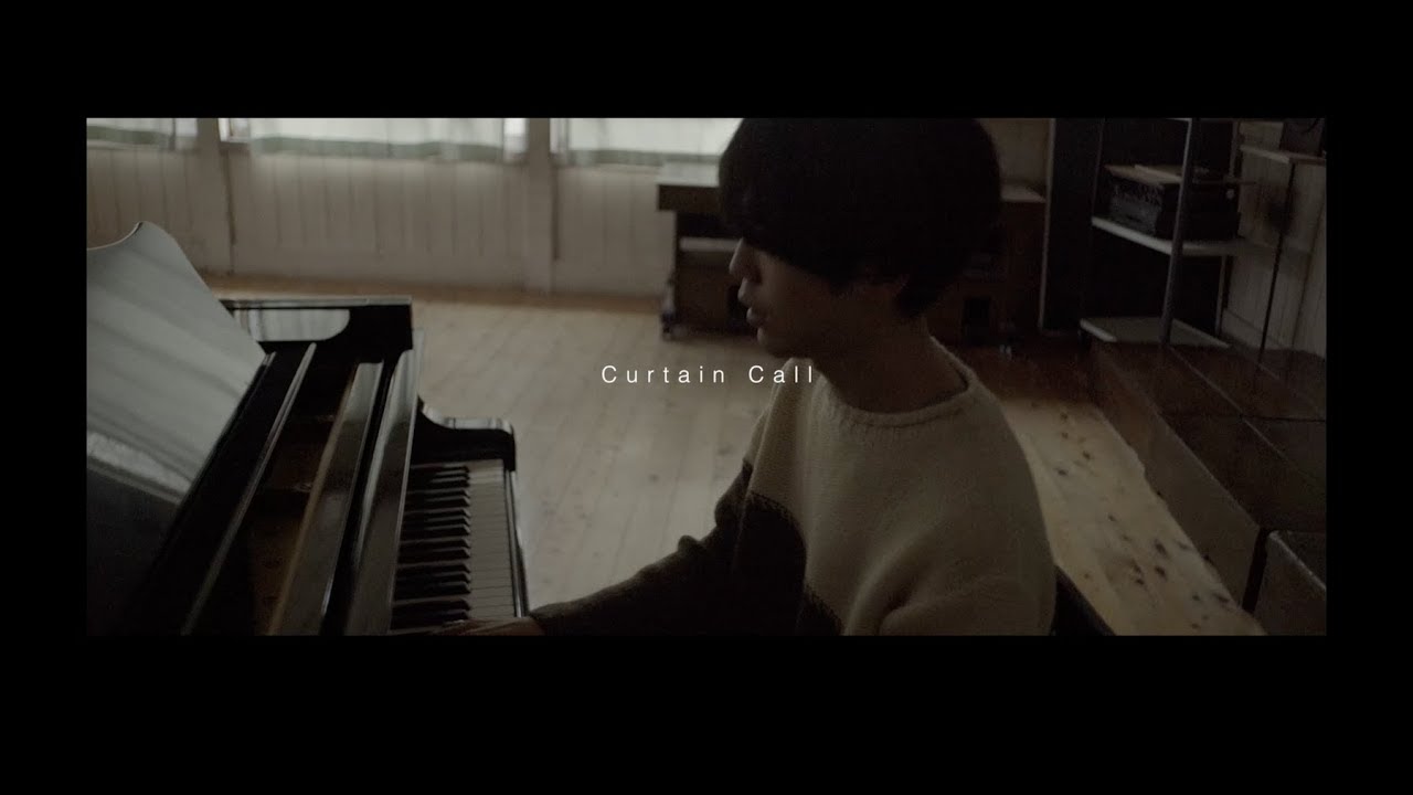 curtain call song wasson curtain call song wasson